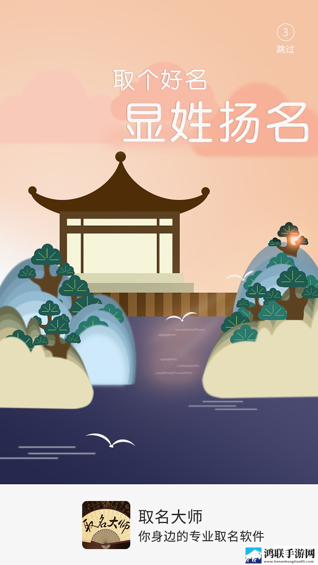 4444444免费观看在线播放电视剧4K版下载,4444444免费观看在线播放电视剧折叠屏专属版下载