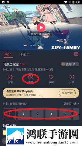 6996电视影片免费人数2024年在线4K版下载,6996电视影片免费人数2024年在线4K版手机秒变电影院下载