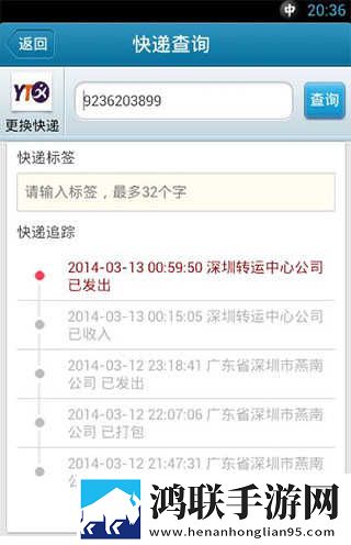 人狗大战300免费观看正版电影高音质版下载,人狗大战300免费观看正版电影省电优化版下载