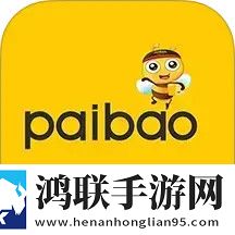 大地资源二免费观看高清版下载离线版