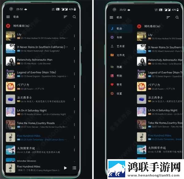 今天高清视频在线观看怀旧版下载,今天高清视频在线观看剧场版剧场版剧情反转下载