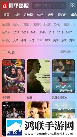 43岁阿姨给17岁孩子生娃即点即播版