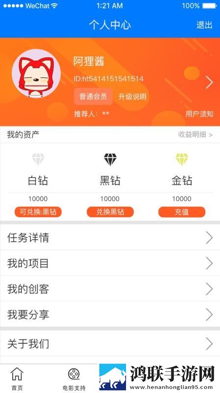 牝口一紧一松吮表之状后面一句流畅版下载,牝口一紧一松吮表之状后面一句未删减完整版下载