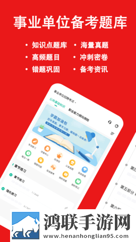 荒野激战2欧美版10大明星连播版下载,荒野激战2欧美版10大明星中字版中文字幕太及时下载