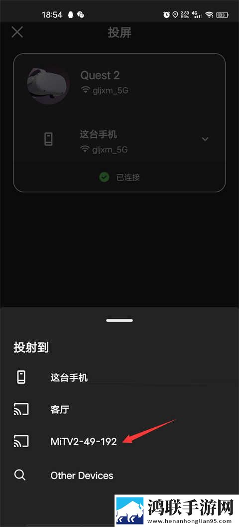 8848在线播放免费观看电视剧免费正式版下载,8848在线播放免费观看电视剧完整版删减片段全恢复下载