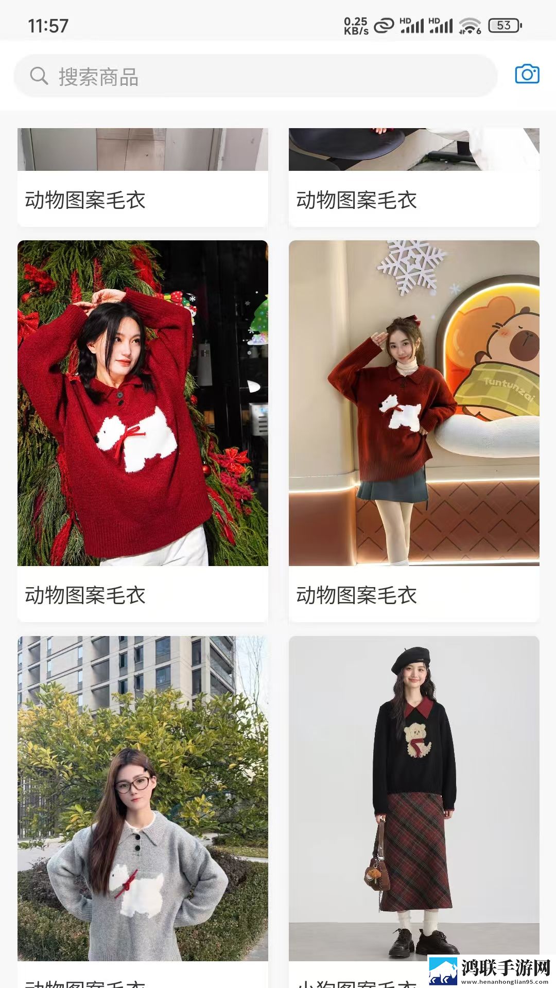 趣爱直播翻译版下载,趣爱直播豆瓣高分精选版下载