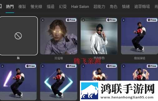 嘟噜噜嘟噜噜跟大妈一样极速版下载,嘟噜噜嘟噜噜跟大妈一样邀请好友特惠版下载