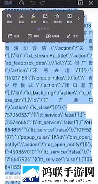 大地中文9在线观看免费版电视剧4K版下载,大地中文9在线观看免费版电视剧个性化推荐版下载