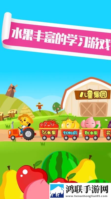免费观看已满十八岁的电视剧中国高无广告免会员版下载,免费观看已满十八岁的电视剧中国高经典怀旧版下载
