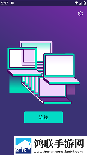 17·c18起草片防失联版环绕版下载,17·c18起草片防失联版云存储与备份版下载