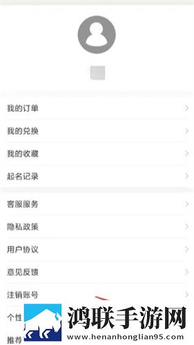 真人做aj的视频教程大全极清版下载,真人做aj的视频教程大全全球通用版下载