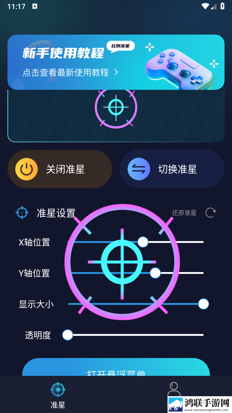 观看已满十八岁电视剧少儿版下载,观看已满十八岁电视剧高清精选版下载