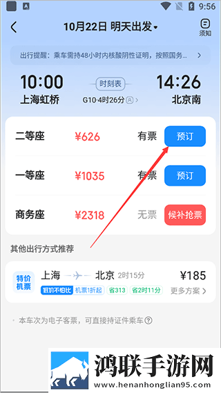 免费二人世界刺激战场本地播放版下载,免费二人世界刺激战场窗口版窗口模式多任务下载