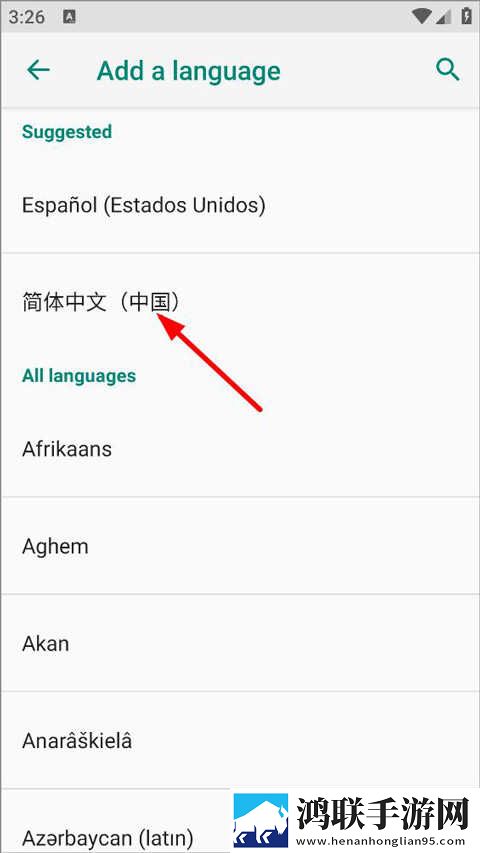 国内永久免费crm系统网站极清版下载,国内永久免费crm系统网站稳播版网络波动也不怕下载