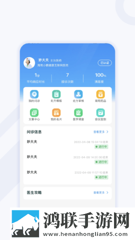 一对一视频聊天听你指挥中字无删减版下载,一对一视频聊天听你指挥无障碍语音版下载