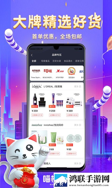 最好看的mv中文字幕国语电影投票版下载,最好看的m