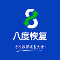 爱神直播极速安装版