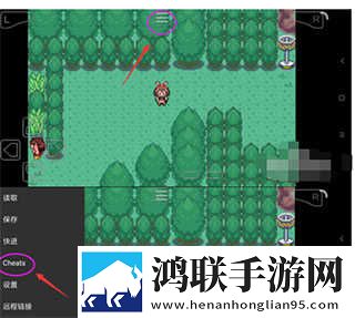 心动直播无限制版下载,心动直播同步播放版多设备下载