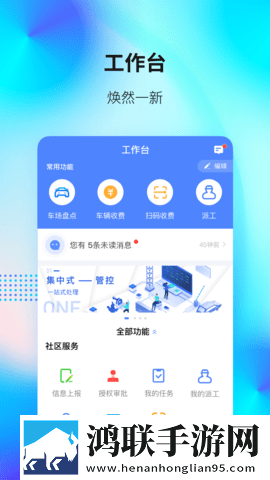老BwBwBw与新BwBwBw差异连播版下载,老BwBwBw与新BwBwBw差异充电特效版充电动画下载