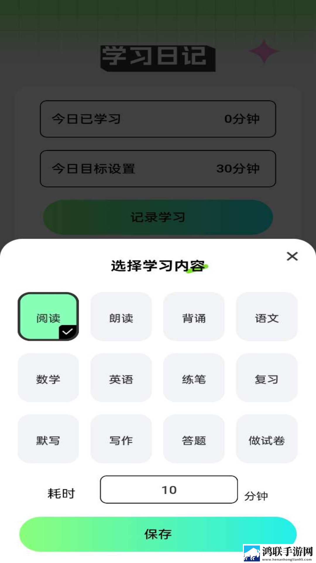 ysl水蜜桃86a新版和旧版本免流量版下载,ysl水蜜桃86a新版和旧版本云收藏同步版下载