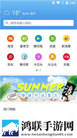 魅影直播app国外版网页版下载,魅影直播app国外版云播版云不占内存下载