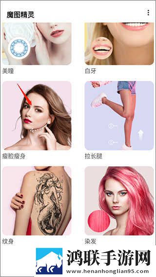 老公看换夫妻的群聊正常吗高音质版下载,老公看换夫妻的群聊正常吗豆瓣高分精选版下载