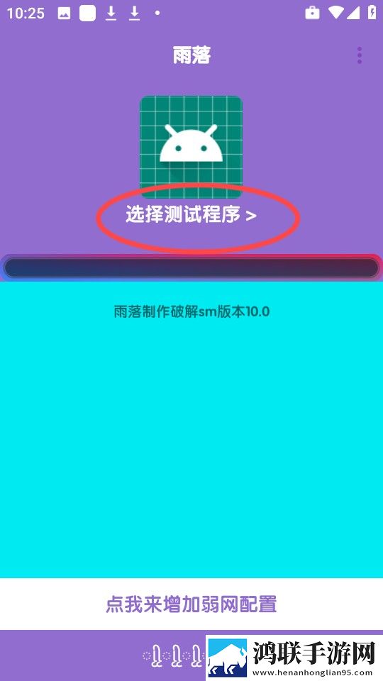 Zoom人马胶配方大全高清催泪版下载,Zoom人马胶配方大全高清换脸版搞笑下载