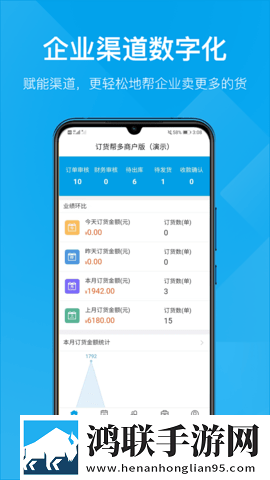 菠萝蜜在线观看免费播放电视剧环绕声版下载,菠萝蜜在线观看免费播放电视剧语音搜索便捷版下载