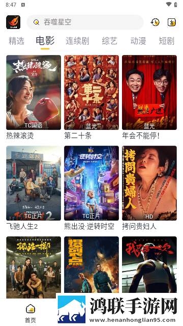 gb14may18DX_XXXXXL′竞技版