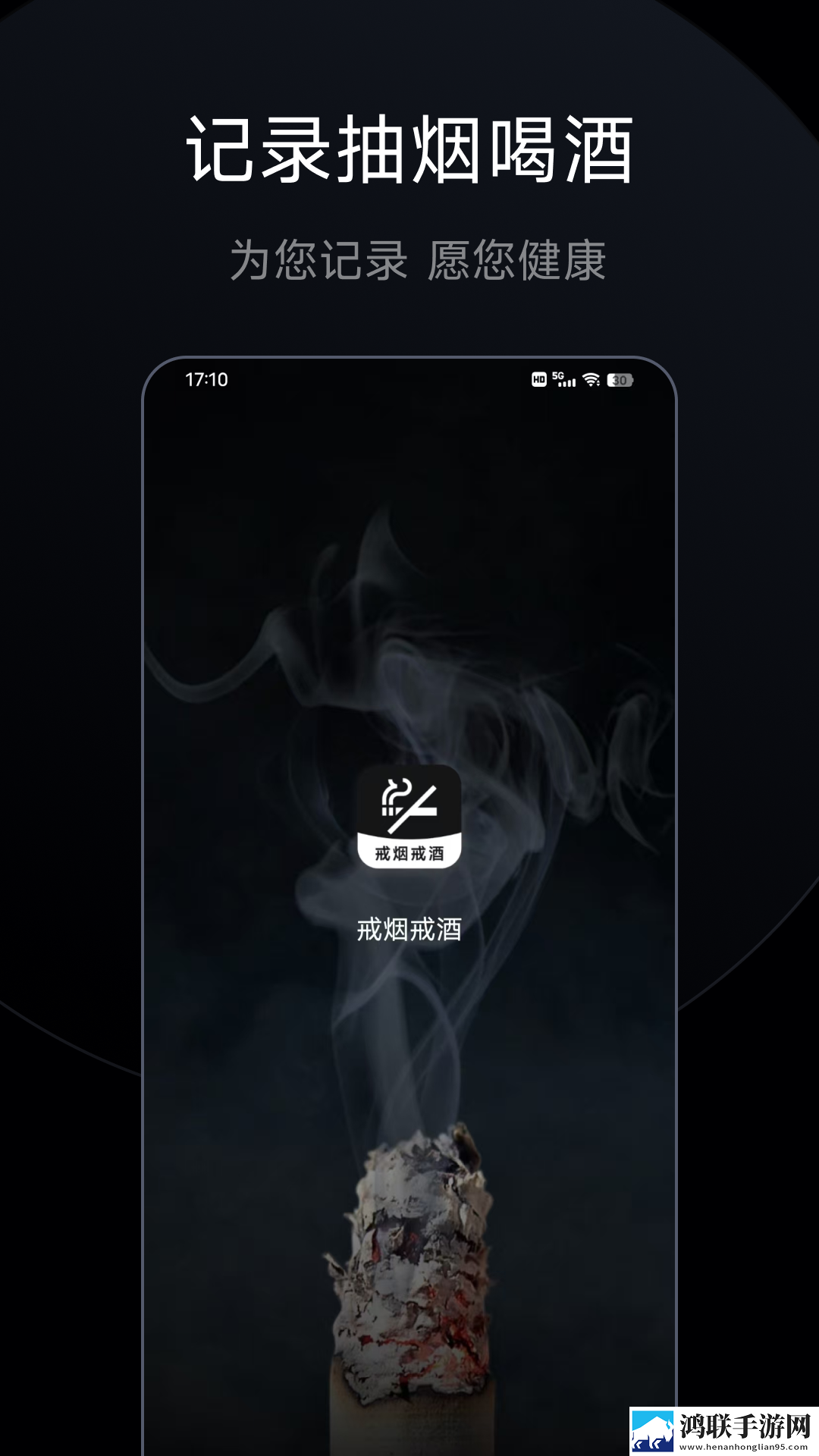 差差漫画登陆页面免费秋蝉板测试版下载,差差漫画登陆页面免费秋蝉板多语版多语言字幕切换下载