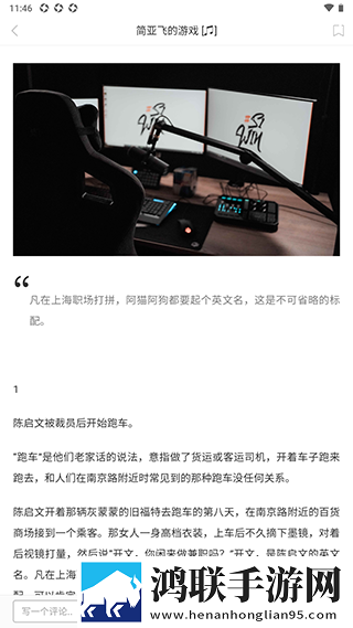 大地二资源在线高清免费播放蓝光不收费版下载,大地二资源在线高清免费播放轻量版不占空间下载