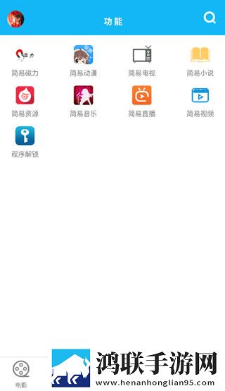 18-XXXXXL19D18处理器参数即点即播版