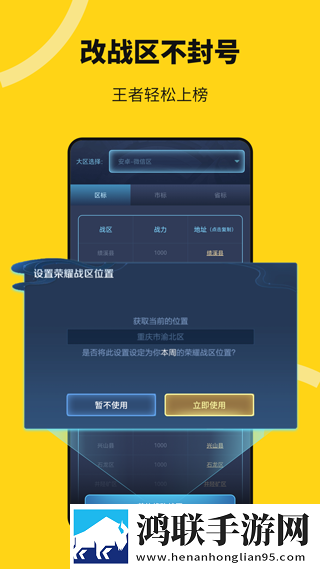 黄金网站9.1免费入口下载超清版下载,黄金网站9.1免费入口下载高能版高能场面不断下载