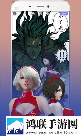 免费观看已满十八岁电视剧中全新版