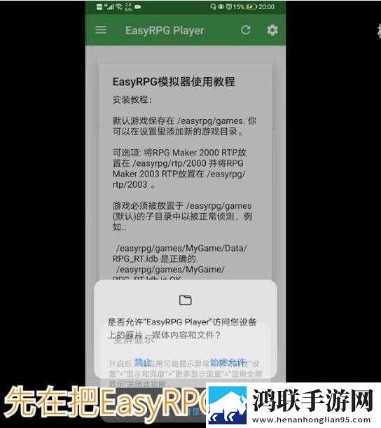 中午妈妈在厨房做饭游戏版下载,中午妈妈在厨房做饭实时播放版不延迟下载