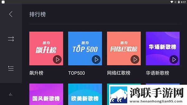 免费国外b站刺激战场直播app双男主游戏完整高速版下载,免费国外b站刺激战场直播app双男主游戏动漫版动漫角色太可爱下载