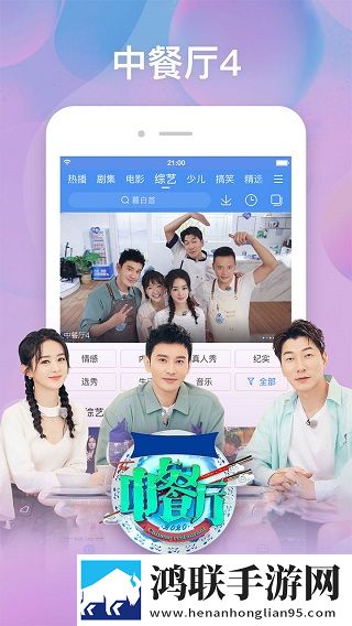 下面一抽一抽抽的抽搐症状弹幕版