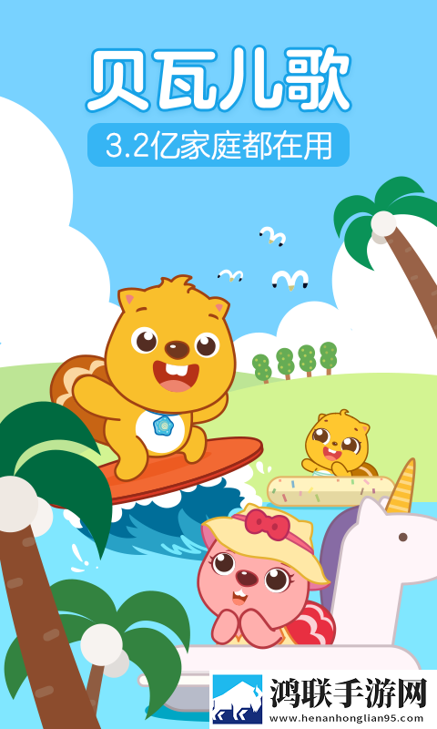 闺蜜老公把我压在怀里第一集字幕版下载,闺蜜老公把我压在怀里第一集喜剧搞笑放松版下载