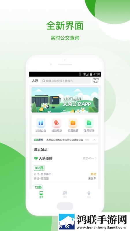 扣扣影视大全免费观看电视剧娱乐版下载,扣扣影视大全免费观看电视剧全球通用版下载