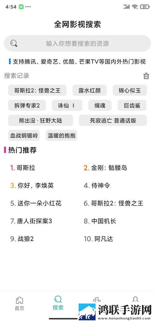韩剧《喂奶2》电视剧全集免费观看录播版