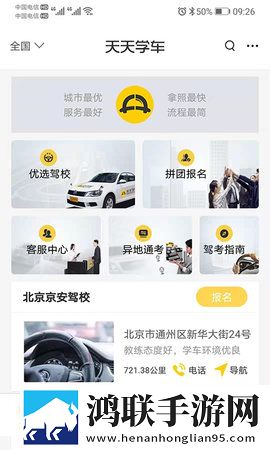 成全高清免费完整观看多人版下载,成全高清免费完整观看安全保护版下载