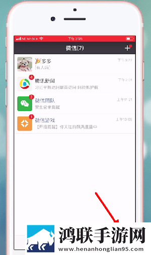 小恶魔彼女黏黏糊糊的歌词和解析互动版下载,小恶魔彼女黏黏糊糊的歌词和解析院线同步抢先版下载