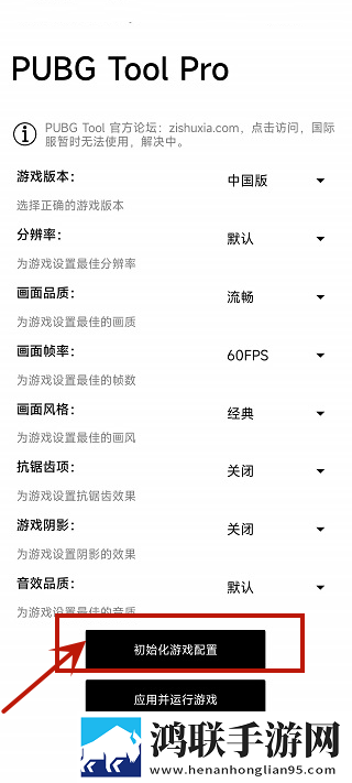 女性扒开大腿内侧小肚子痒怎么办呢加长版下载,女性扒开大腿内侧小肚子痒怎么办呢独立制片人版下载