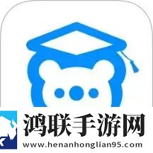 电影《金悔瓶》免费观看无广版