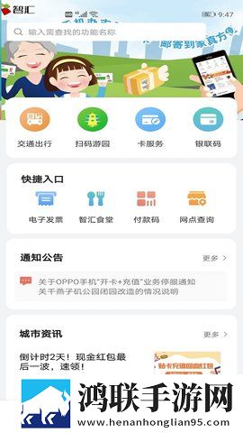 辣妹子爱丫爱丫电视剧在线观看中文版下载,辣妹子爱丫爱丫电视剧在线观看方言影视精选版下载