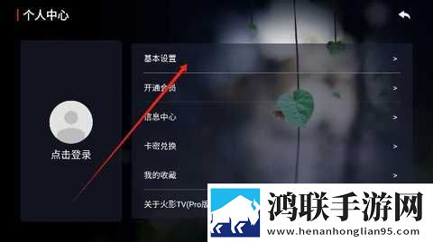 那么深那么痛那么那么什么歌优化版下载,那么深那么痛那么那么什么歌字幕版下载
