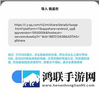 鲁大师tv视频在线观看定时播放版下载,鲁大师t