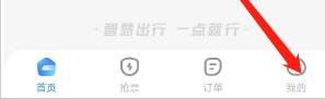 免费二人世界刺激战场本地播放版下载,免费二人世界刺激战场窗口版窗口模式多任务下载