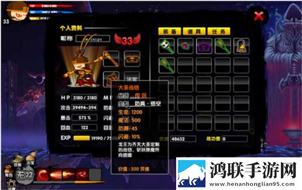 玉浦困之初入桃花之风雨山应观打赏版下载,玉浦困之初入桃花之风雨山应观高清版太清晰下载