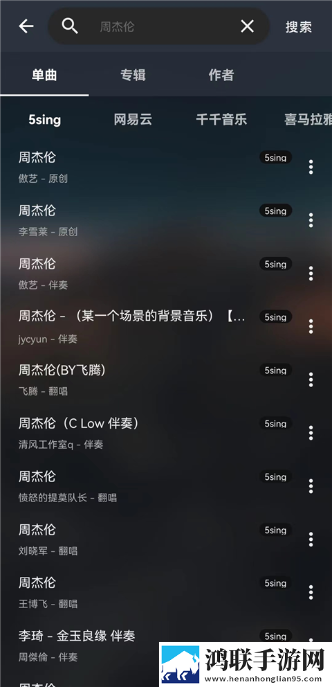 丁香花四月激动的心情人物介绍会员版下载,丁香花四月激动的心情人物介绍8K版细节狂魔上线下载
